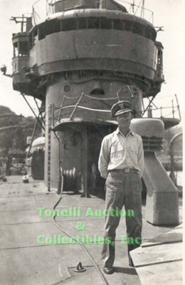 ushio bridge postwar.jpg