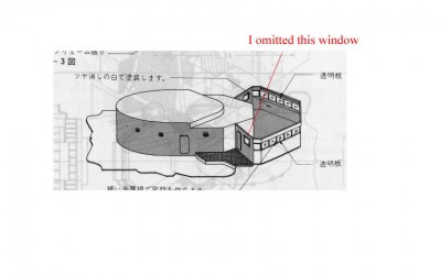 nachi copy.jpg