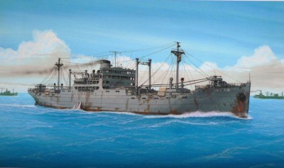 Kumagawa-maru - Copie.jpg