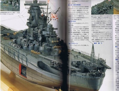 CCF06092010_00001.jpg