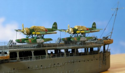 Mogami128
