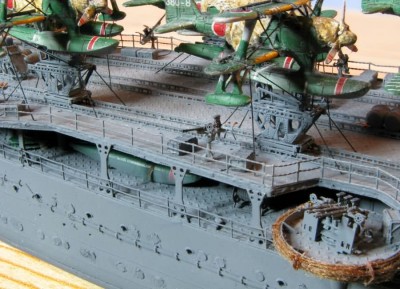 Mogami137