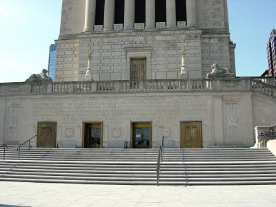 The main entrance, note the inscription.