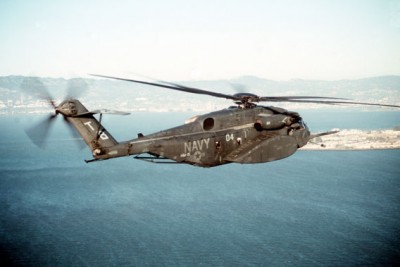 NAS Alameda 1990.jpg
