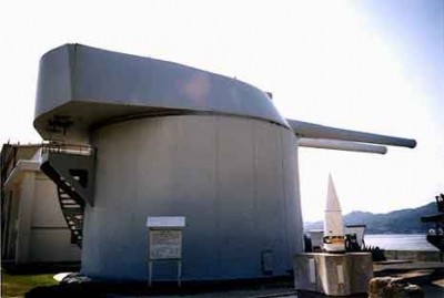 Mutsu #4 turret salvaged.jpg