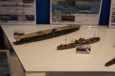 Fujimi 1-700 Sanuki Maru.jpg