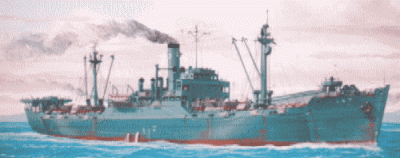 Kasagi Maru NYK.gif
