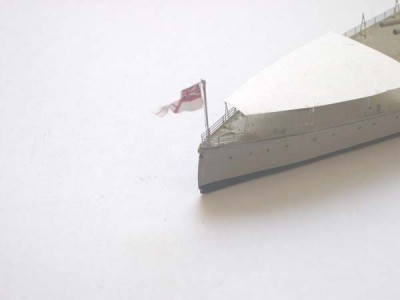 The stern's White Ensign flag (a GIF)