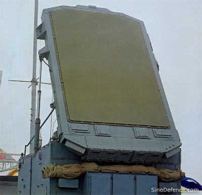 phased array.jpg