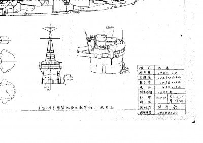 img040.jpg