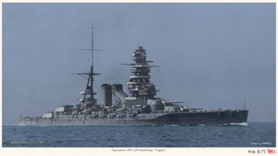 nagato 19311.jpg