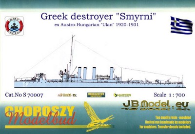 Smyrni.jpg