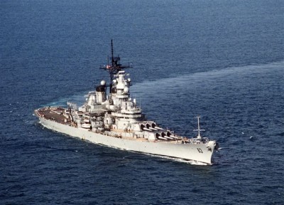 Desert Storm Missouri