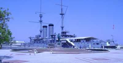 Mikasa April 2011.jpg