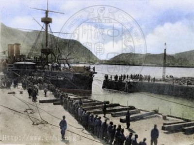 beiyang.org Chen Yue coll. tz30 entering Port Arthur large dock s.jpg