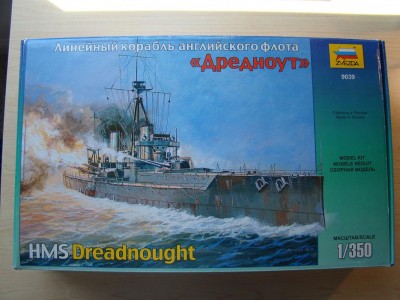 Boxart