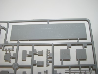 GalleryIwoJimaParts_044.JPG