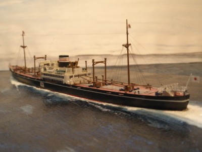 Sado Maru - Fujimi