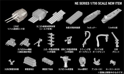 ne05_01 plan.jpg
