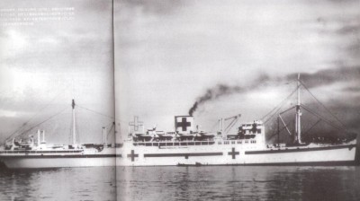 Hikawa Maru 1942small.jpg