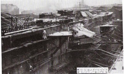 Shoho construction starboard aft, Fukui.jpg