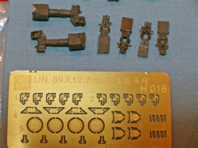 HPIM3564.JPG