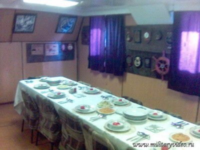 officersmess