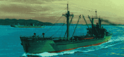 Doryo Maru NYK.gif
