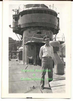 ushio bridge postwar.jpg