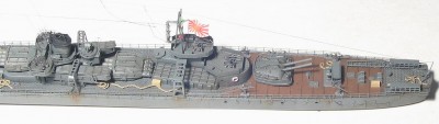 Michisio 1944 by Aprstar #8.jpg