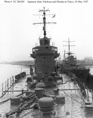 Yukikaze forecastle, postwar.jpg