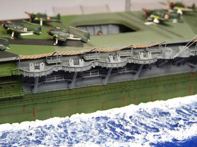 Zuikakau 10.jpg