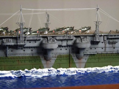 Zuikakau 11.jpg