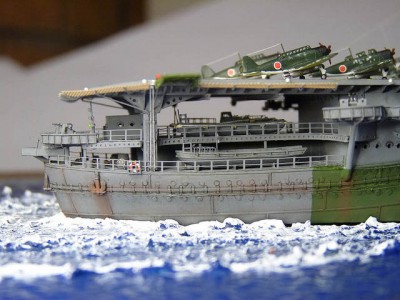 Zuikakau 12.jpg