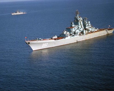 Kirovkrivak.jpg