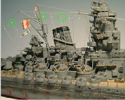 Yamato.jpg
