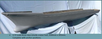 Tim Amos hull.JPG