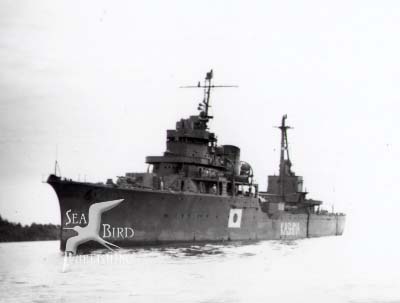 Kashima, postwar repatriation.jpg