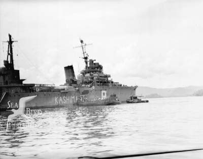 Kashima, postwar repatriation #3.jpg