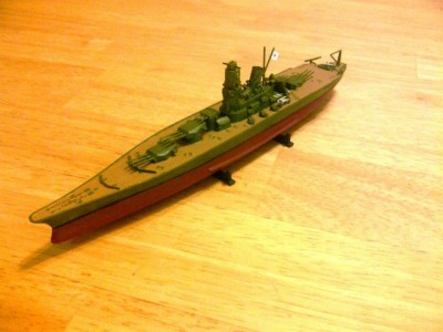 Port bow view.