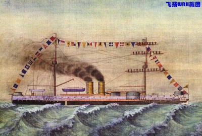 warship hanging colored flag painting