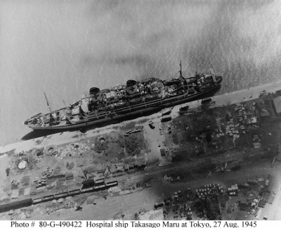 Takasago Maru OSK.jpg