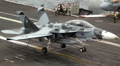 photo from seaforces.org website