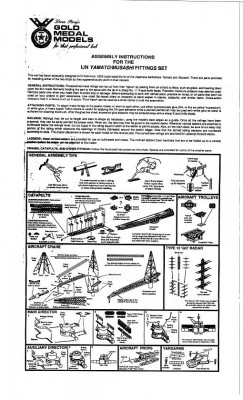 GMM 1 200 Yamato plus pg1.JPG