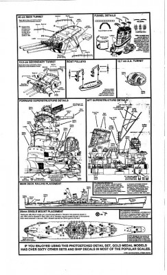 GMM 1 200 Yamato plus pg2.JPG