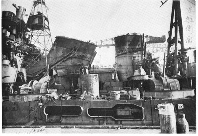 Maya damage, 1943, Fukui 2 vol set, p412 cropped.jpg