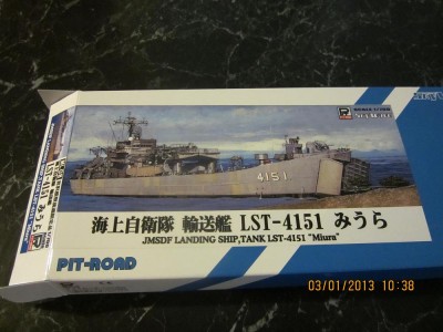 Box Art