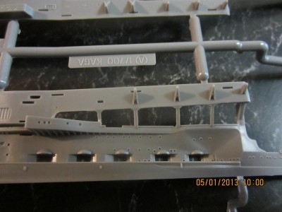 Rear part of hull