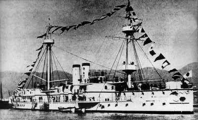 IJN_Chin'en_at_review.jpg