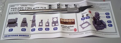 2013-04-04-0373.jpg (192.96 KiB) Viewed 2849 times Parts list/instructions.